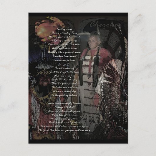 涙の跡 ポストカード (正面)