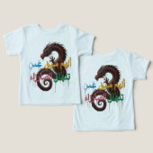 涙を流さない瞳 - アラビアのドラゴンTシャツ (デザイン正面&裏面)