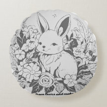 涙を遠くに浮かべて幸せを作る丸い枕