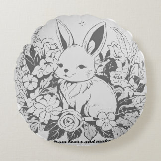 涙を遠くに浮かべて幸せを作る丸い枕 ラウンドクッション