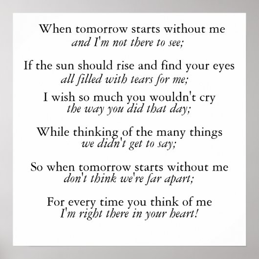 涙 ポスター (正面)