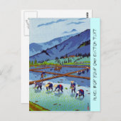 涼しいオリエンタルな日本のかさまつ稲作 ポストカード (正面/裏面)