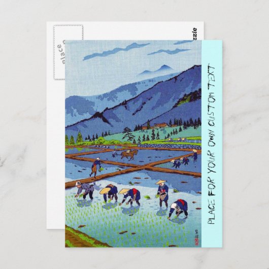 涼しいオリエンタルな日本のかさまつ稲作 ポストカード (正面/裏面)