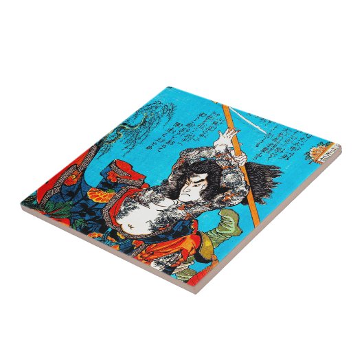 涼しい東洋の日本の古代武士の戦士Jo タイル (側面)