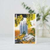 涼しい東洋の日本的なホクサイの滝のアート ポストカード (スタンド正面)