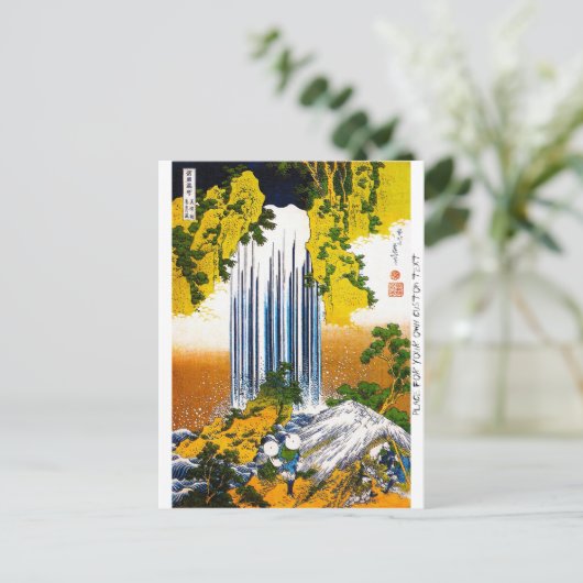 涼しい東洋の日本的なホクサイの滝のアート ポストカード (スタンド正面)