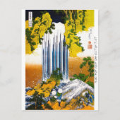 涼しい東洋の日本的なホクサイの滝のアート ポストカード (正面)