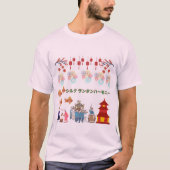 淡いピンクのシルク&ランタンハーモニー Tシャツ (正面)
