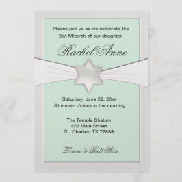 淡いミントグリーンバルミツワー招待状 招待状