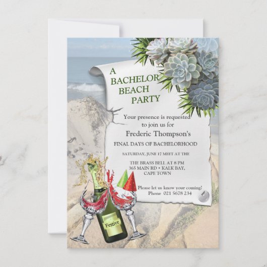 淡い青の豊かな色彩 バチェラーパーティー (正面)