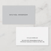 淡ミニマル色の名刺 名刺 (正面/裏面)