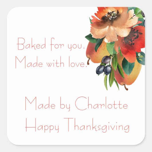 淡水色焼いた スクエアシール (正面)