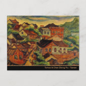 淡水&陳鄭報/台湾アート素晴らしポストカード ポストカード (正面)