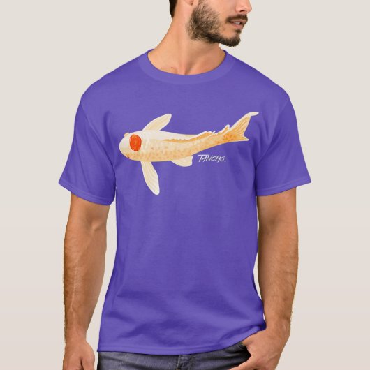 淡潮コイ魚 Tシャツ (正面)
