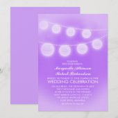 淡紫色ロマンチックなランタン ウェディング招待状 招待状 (正面/裏面)