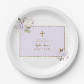淡魅力的紫金ゴールド花洗礼 ペーパープレート (正面)