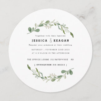 深いグリーン庭園の結婚式招待状 招待状