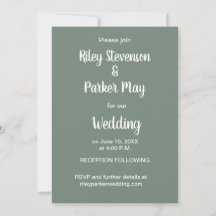 深いセージグリーン結婚式招待状