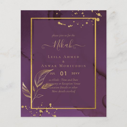 深いパープル葉金ゴールドウェディング招待 チラシ (正面)