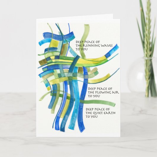 深いピースウォーターカラーアイ賛美ルランドズノテカール カード (正面)