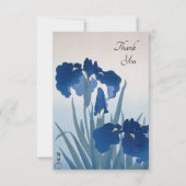 深いブルーアイリスズ正教会キリスト教記念館 サンキューカード (正面)