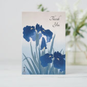 深いブルーアイリスズ正教会キリスト教記念館 サンキューカード (スタンド正面)