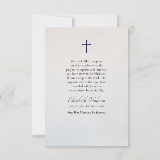 深いブルーアイリスズ正教会キリスト教記念館 サンキューカード (裏面)