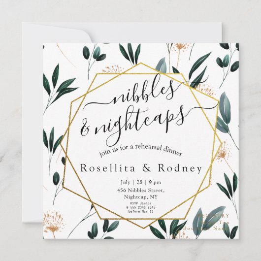 深いブルーフローラリハーサルディナー 招待状 (正面)