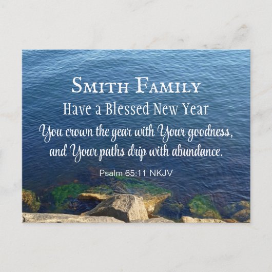 深いブルー海フォトクリスチャン聖書新年 ポストカード (正面)