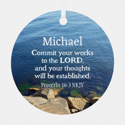 深いブルー海フォトクリスチャン聖書新年 メタルオーナメント (正面)