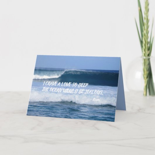 深いラブクラブルミ引用文 カード (正面)