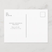 深いルーツツリーお祝いオブライフ招待状 ポストカード (裏面)