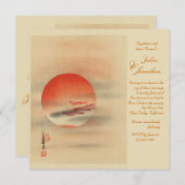 深いレッドサンセットロマンティック結婚式招待状 招待状 (正面/裏面)