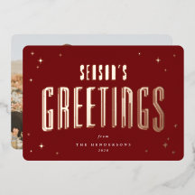 深いレッドシーズングリーティングレトロスターズフォト