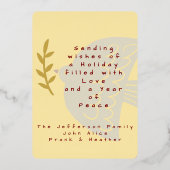 深いレッド、バターイエロー&金ゴールド 箔シーズンカード (裏面)