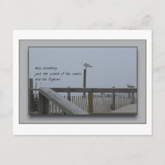 深い呼吸 ポストカード