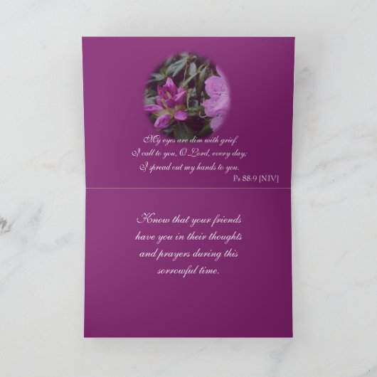 深い哀悼の意を伝えるロドデンドロンカスタマイザー カード (内部)