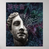 深い宇宙 ポスター (正面)