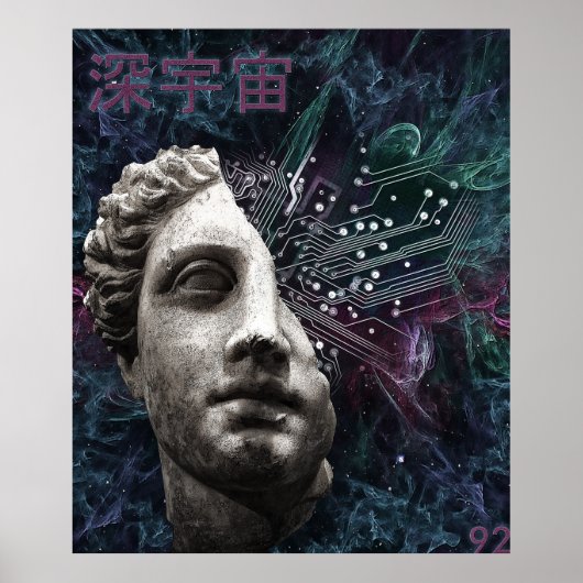 深い宇宙 ポスター (正面)