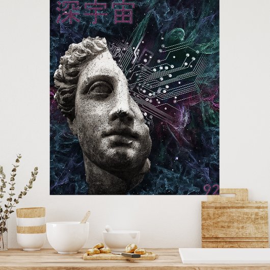 深い宇宙 ポスター (キッチン)