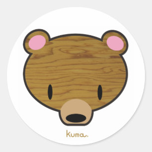 深い森Kuma ラウンドシール