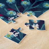 深い熱帯雨林 ジグソーパズル (側面)