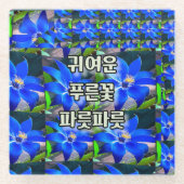 深い青花模様 ガラスコースター (正面)