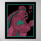深い(深い) ポスター (正面)