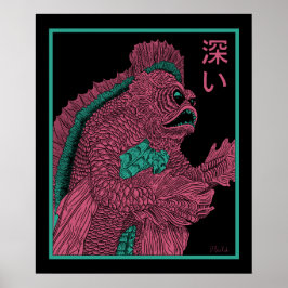 深い(深い) ポスター