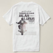 深い Tシャツ (デザイン裏面)