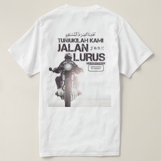 深い Tシャツ (デザイン裏面)