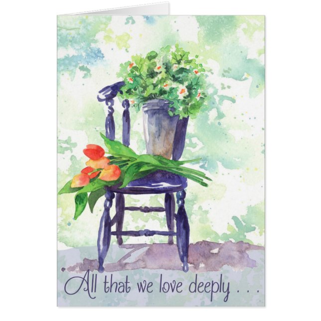 深く愛する (正面)