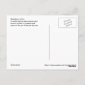 深セン、中国 – ファンダンス ポストカード (裏面)