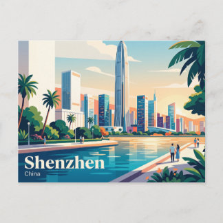 深圳,中国 ポストカード